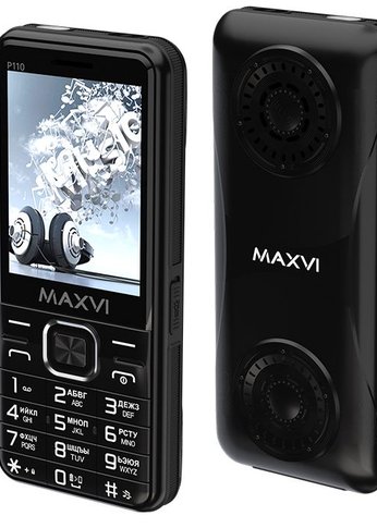 Мобильный телефон Maxvi P110 black