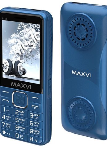 Мобильный телефон Maxvi P110 marengo