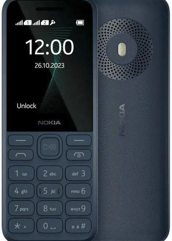 Мобильный телефон Nokia 130 TA-1576 DS EAC DARK BLUE [286838521]