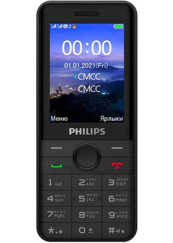 Мобильный телефон Philips E172 Xenium Black