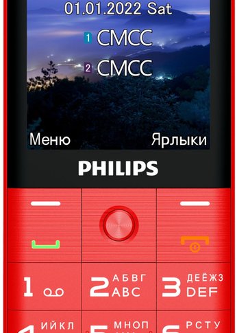 Мобильный телефон Philips E227 Xenium 32Mb красный моноблок 2Sim 2.8" 240x320 0.3Mpix GSM900/1800 FM microSD