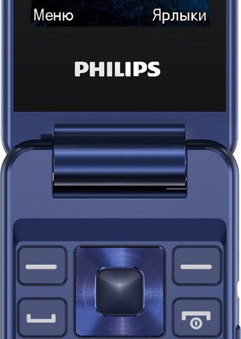 Мобильный телефон Philips E2601 Xenium синий раскладной 2Sim 2.4" 240x320 Nucleus 0.3Mpix GSM900/1800 FM microSD max32Gb