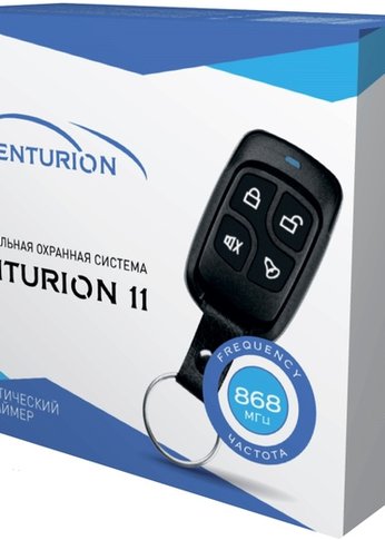 Модуль управления Centurion 11 без обратной связи брелок без ЖК дисплея