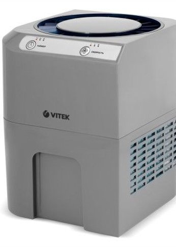 Мойка воздуха Vitek VT-8556 (MC) серый