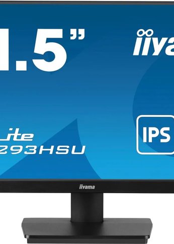 Монитор 21.5" Iiyama ProLite XU2293HSU-B6 черный IPS LED 1ms 16:9 HDMI M/M матовая 250cd 178гр/178гр 1920x1080 100Hz DP FHD USB 2.6кг