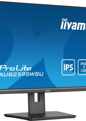 Монитор 25" Iiyama ProLite XUB2595WSU-B5 черный IPS 16:10 1920x1200 75Гц (XUB2595WSU-B5)