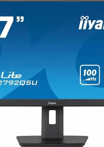 Монитор 27" Iiyama ProLite XUB2792QSU-B6 черный IPS LED 0.4ms 16:9 HDMI M/M матовая HAS Piv 250cd 178гр/178гр 2560x1440 100Hz DP WQ USB 6.1кг