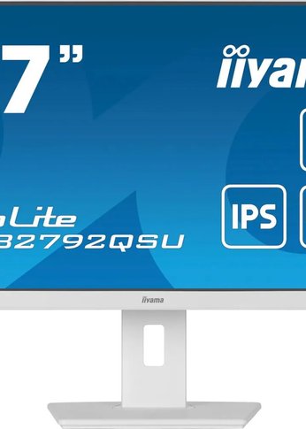 Монитор 27" Iiyama ProLite XUB2792QSU-W6 белый IPS LED 0.4ms 16:9 HDMI M/M матовая HAS Piv 250cd 178гр/178гр 2560x1440 100Hz DP WQ USB 6.1кг