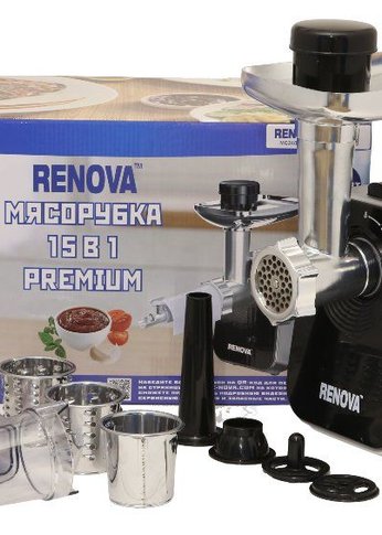 Мясорубка Renova MG260-R1BP