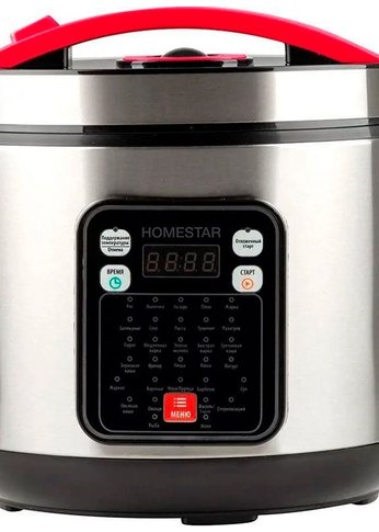 Мультиварка Homestar HS-2031 5л 900Вт серебристый