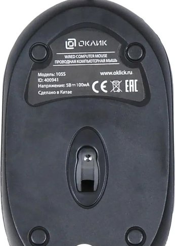 Мышь Oklick 105S черный оптическая (800dpi) USB для ноутбука (3but)