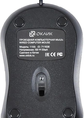 Мышь Oklick 115S черный оптическая (1200dpi) USB для ноутбука (3but)