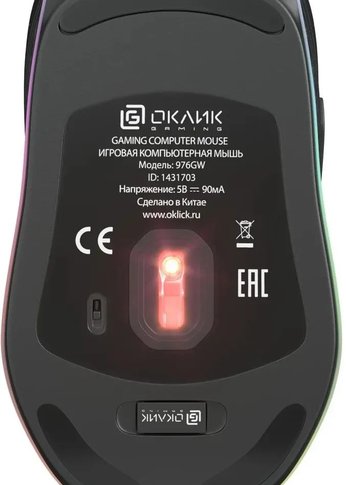 Мышь Oklick 976GW черный оптическая (1600dpi) беспроводная USB (6but)