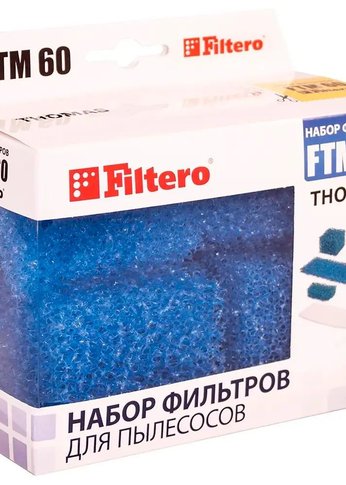 Набор фильтров Filtero FTM 60 для пылесосов Thomas