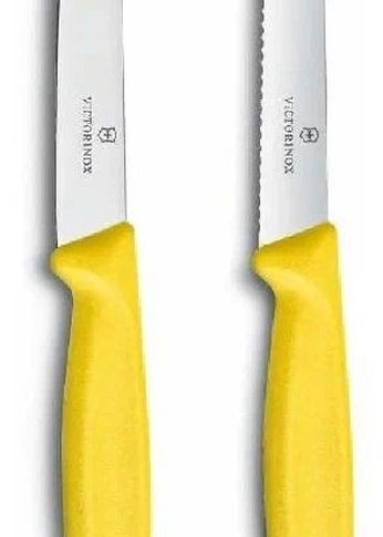 Набор ножей кухон. Victorinox 6.7606.L118B компл.:2предм. желтый блистер