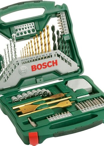 Набор принадлежностей Bosch X-Line-70 70 предметов (жесткий кейс)