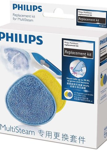 Набор сменных насадок для пароочистителя Philips FC7008, FC7012 FC8055/01