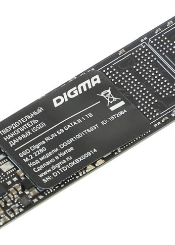 Накопитель SSD 1Tb Digma SATA-III DGSR1001TS93T Run S9 M.2 2280