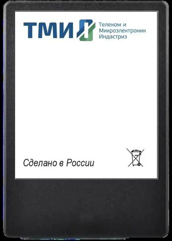 Накопитель SSD 1Tb ТМИ SATA-III ЦРМП.467512.001-02 2.5" 3.45 DWPD