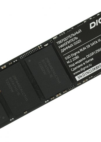 Накопитель SSD 256Gb Digma SATA-III DGSR1256GS93T Run S9 M.2 2280