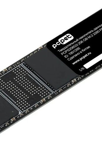 Накопитель SSD 256Gb PC Pet PCI-E 3.0 x4 M.2 2280 PCPS256G3 OEM