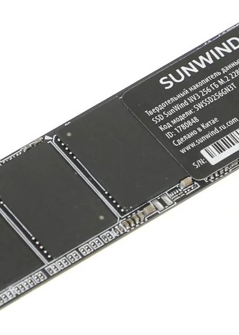 Накопитель SSD 256GB SunWind PCIe 3.0 x4 SWSSD256GN3T NV3 M.2 2280