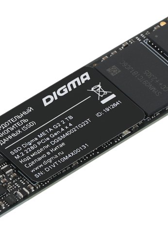 Накопитель SSD 2Tb Digma PCI-E 4.0 x4 M.2 2280 DGSM4002TG23T Meta G2