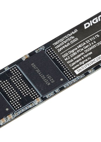 Накопитель SSD 512Gb Digma PCI-E 3.0 x4 M.2 2280 DGSM3512GS33T Mega S3