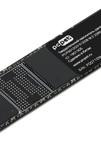 Накопитель SSD 512Gb PC Pet PCI-E 3.0 x4 M.2 2280 PCPS512G3 OEM