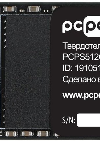 Накопитель SSD 512Gb PC Pet SATA M.2 2280 PCPS512G1 OEM