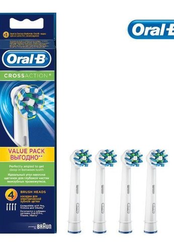 Насадка для зубной щетки Oral-B EB50-4 белый