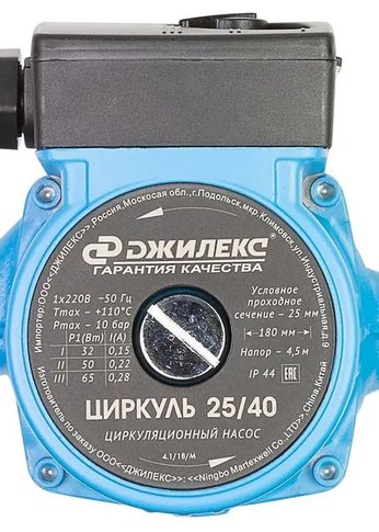 Насос центробежный Джилекс Циркуль 25/40 80Вт 3300л/час (2540)
