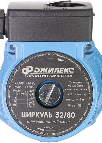 Насос циркуляционный Джилекс Циркуль 32/80 155Вт 5340л/час (3280)