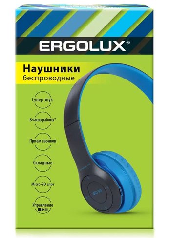 Наушники Ergolux (15357) ELX-BTHP01-C06 синий