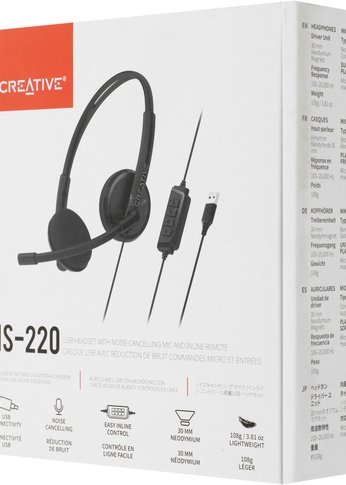 Наушники с микрофоном Creative HS-220 черный 2.4м накладные USB оголовье (51EF1070AA000)