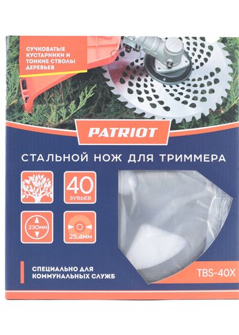 Нож Patriot TBS-40X с большими отверстиями, D=230*25,4мм, толщина 1,3 мм 40 зубьев