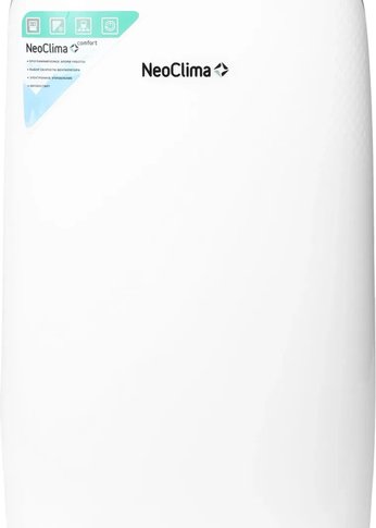 Осушитель воздуха Neoclima ND-20SL 3.6л белый