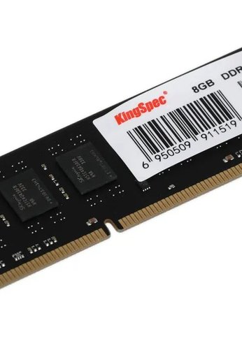 Память DDR3L 8Gb 1600MHz Kingspec KS1600D3P13508G RTL PC3-12800 CL11 DIMM 240-pin 1.35В