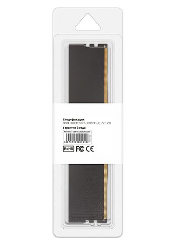 Память DDR4 16Gb 3200MHz CBR CD4-US16G32M22-01 PC4-25600, CL22