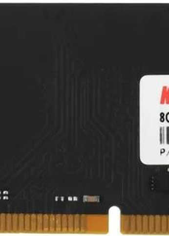 Память DDR4 8GB 2400MHz Kingspec KS2400D4P12008G RTL PC4-25600 DIMM 260-pin 1.2В single rank Ret