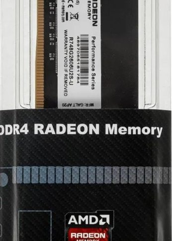 Память DDR4 8Gb 2666MHz AMD R748G2606U2S-U Radeon R7 Performance Series RTL PC4-21300 CL16 DIMM 288-pin 1.2В Ret