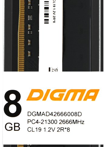 Память DDR4 8Gb 2666MHz Digma DGMAD42666008D RTL PC4-21300 CL19 DIMM 288-pin 1.2В dual rank Ret