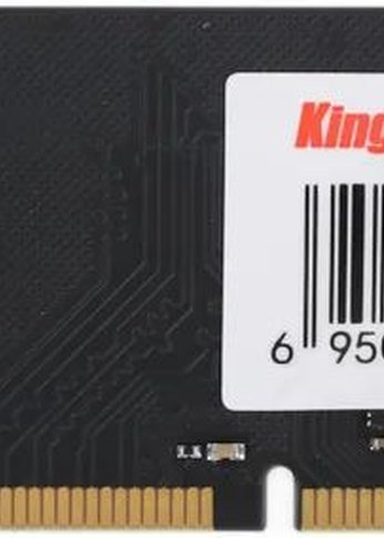 Память DDR4 8Gb 2666MHz Kingspec KS2666D4P12008G RTL PC4-21300 DIMM 288-pin 1.2В single rank Ret