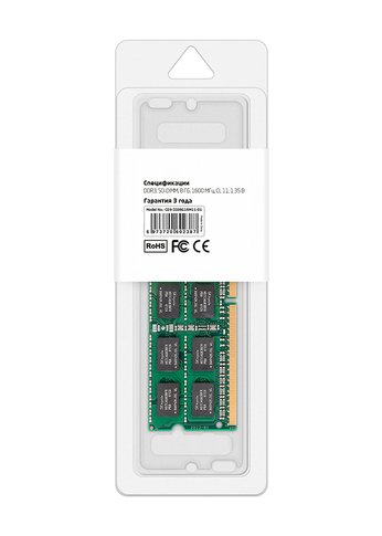 Память SO-DIMM DDR3 8GB 1600MHz CBR CD3-SS08G16M11-01 PC3-12800, CL11, 1.35V