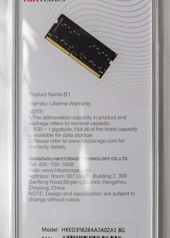 Память SO-DIMM DDR3 8Gb 1600MHz Hikvision HKED3082BAA2A0ZA1/8G RTL PC3-12800 CL11 204-pin 1.35В Ret