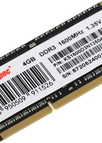 Память SO-DIMM DDR3L 4Gb 1600MHz Kingspec KS1600D3N13504G RTL PC3-12800 CL11 204-pin 1.35В Ret