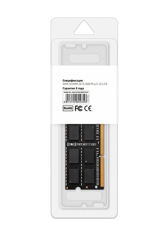 Память SO-DIMM DDR4 16GB 2666MHz CBR CD4-SS16G26M19-01 PC4-21300, CL19, 1.2V