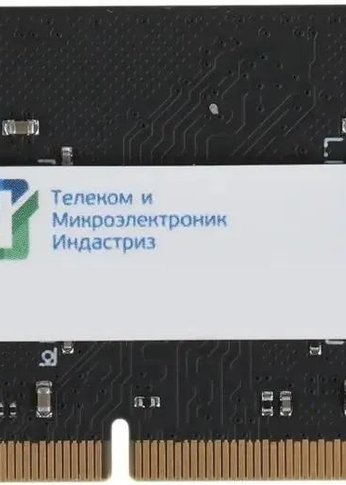 Память SO-DIMM DDR4 16Gb 3200MHz ТМИ ЦРМП.467526.002-03 OEM PC4-25600 CL20 260-pin 1.2В single rank OEM