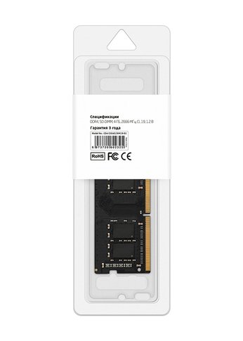 Память SO-DIMM DDR4 4GB 2666MHz CBR CD4-SS04G26M19-01 PC4-21300, CL19, 1.2V