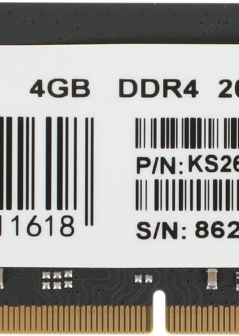 Память SO-DIMM DDR4 4Gb 2666MHz Kingspec KS2666D4N12004G RTL PC4-21300 260-pin 1.35В Ret